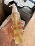 澳兰黛（AOCILENDA）准孕妇卸妆水温和深层清洁卸妆专用护肤品植萃清透卸妆油 实拍图