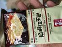 海玉缸炉千层芝麻饼干原味整箱山西特产酥薄脆早餐饼干非油炸休闲零食 组合（缸炉/千层） 1kg*2箱 实拍图