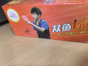 双鱼乒乓球三星 展翅V40+ 新材料ABS 3星专业比赛用球 白色10个装 实拍图