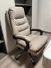小米阳光系列电脑椅家用久坐护腰办公椅子电竞沙发座椅可躺靠背转椅老板椅 米白色+脚踏PU皮革高弹海绵米白 e 实拍图