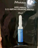 JMsolution肌司研水光补水保湿面膜35ml*10片 水润舒缓 补水保湿 实拍图
