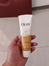 玉兰油（OLAY）乳液透亮洁面乳100g卸妆清洁控油洗面奶男士护肤品生日礼物送女友 实拍图