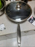 欧美达（omuDa） 欧美达316不锈钢物理不粘炒锅无油烟不粘层锅电磁炉燃气家用炒锅 实拍图