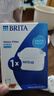 碧然德（BRITA） 家用滤水壶 净水壶滤芯 Maxtra 多效滤芯 1枚装 实拍图