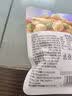 甘源牌综合果仁缤纷每日坚果豆果炒货休闲小零食腰果食品官方店 500g/袋*5五斤综合果仁约75包 实拍图