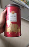 八马茶业五大名茶组合茶叶 乌龙茶大红袍肉桂龙井茉莉花茶黄茶 205g礼盒装 实拍图