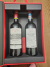 拉菲（LAFITE）传奇波尔多赤霞珠干红葡萄酒750ml*2法国红酒 双支礼盒装 实拍图