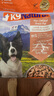 K9 Natural羊肉帝王鲑500g/1斤 生骨肉主食冻干狗粮 全阶段通用 新西兰进口 实拍图