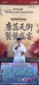京东京造 90g纯棉7A级抗菌毛巾 A类柔软吸水新疆长绒棉洗脸大面巾单条浅灰 实拍图