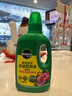 美乐棵植物通用营养液磷酸二氢钾花肥肥料绿萝发财树植物营养液500ML 实拍图
