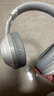 联想（Lenovo）头戴式无线蓝牙耳机电竞游戏重低音乐运动降噪通用苹果小米手机 TH10白色 实拍图