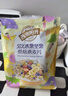 西麦50%水果坚果烘焙燕麦片350g 营养早餐五谷代餐干吃休闲零食 实拍图
