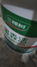 三棵树漆防水涂料刚性柔性通用室内卫生间厨房墙面地面补漏防漏材料防水胶 易施防水浆料18kg【刚性墙面】 实拍图