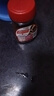 雀巢（Nestle）【代言人丁禹兮同款】醇品速溶美式黑咖啡粉0糖0脂*瓶装90g 实拍图