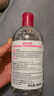 贝德玛（BIODERMA） 【双11】粉水舒妍舒缓洁肤液500ml卸妆水敏感肌可用温和无需水洗 实拍图