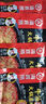 海底捞火锅底料 浓香牛油火锅底料150g*4（ 2~3人份）麻辣味火锅底料 实拍图
