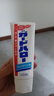花王（KAO）大白牙膏 经典大白 防蛀固齿 清新口气  薄荷牙膏 日本原装进口 实拍图
