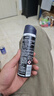 妮维雅（NIVEA）男士黑白出众爽身气雾 150ml（ 夏季  腋下抑汗 干爽） 实拍图