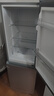 上菱183升双开门冰箱小型出租房2-3人用 出租屋家用两门二门小户型双门电冰箱以旧换新BCD-183D 实拍图