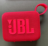 JBL GO4 音乐金砖四代 【国家补贴】蓝牙音箱 户外便携音箱 电脑音响 礼物音箱 jbl go4 活力红 实拍图