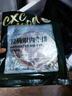 潮香村 浸腌整切调理眼肉牛排（180g*10片装）牛肉生鲜套装 实拍图