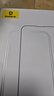 倍思【康宁玻璃膜丨热销100万+】适用iPhone16promax手机膜苹果16ProMax钢化膜全覆盖防指纹无尘仓贴膜 实拍图