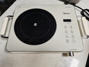 美的（Midea）电陶炉煮茶电磁炉家用新型电磁灶 2200W大功率智能双环做饭炒菜用火锅电池炉围炉煮茶炉MC-HW22E05 实拍图