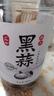 丙田 独头黑蒜600g 紫皮黑大蒜头 山东金乡120天新鲜发酵大果煲汤即食 实拍图