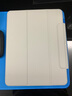 亿色适用于ipad pro12.9保护套2022/2021/2020苹果平板电脑12.9英寸壳全面屏磁吸双面夹轻薄防摔带搭扣 实拍图