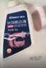 車仆防冻液2kg-25℃红色 发动机水箱冷却液防冻防垢防沸 汽车四季通用 实拍图