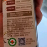爷爷的农场有机黑芝麻牡蛎粉40g 拌饭佐餐料高钙宝宝辅食调味品 实拍图