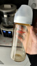 贝亲（Pigeon）PPSU宽口径自然实感防胀气奶瓶330ml L号奶嘴 6个月+ AA193 实拍图
