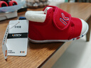 卡特兔宝宝学步鞋婴儿棉鞋秋冬童鞋加绒软底机能鞋男女宝室内二棉鞋子 红色-加绒 20 内长12.5cm 脚长11.5-12.0 实拍图