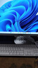 飞利浦（PHILIPS）国家补贴20%27英寸工作站级台式一体机电脑( Intel至强 w-1370p 16G 1TSSD 旋转升降底座 )S9白 实拍图