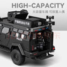 中精质造大号剑齿虎装甲车模型合金警车防爆特警车110儿童小汽车玩具男孩 剑齿虎特警防爆车/超大号 四开门+回力功能+礼盒 实拍图