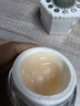 海润（OSEA）奶露珍珠霜35g 补水保湿紧致山羊奶面霜旗舰正品老国货护肤品 实拍图
