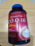 普丽普莱辅酶Q10胶囊200mg240粒 熬夜加班保护心脏心脑血管 美国进口 实拍图