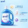蓝月亮 深层洁净洗衣液 薰衣草香 3kg瓶+1kg瓶*3全瓶装 强效去污易漂洗  实拍图