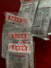 美迪惠尔（Mediheal）全新升级款 新水润紧致面膜5片补水保湿弹润淡化细纹礼物出游必备 实拍图
