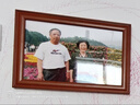 存恩实木照片框7寸8 10 12寸A4裱画框红木色复古风书法像框架相框摆台 胡桃色 小12寸【内框20.2*30.2】摆挂 实拍图