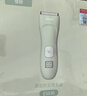 樱舒婴儿理发器 数显低噪轻音防水儿童宝宝剃头器理发器电推子ES930A 实拍图