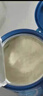 雀巢（Nestle）怡养益护因子中老年奶粉高钙850g富硒成毅推荐成人奶粉送礼送长辈 实拍图