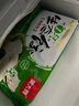 吴大嫂 东北水饺 猪肉白菜 800g 40只 速冻蒸饺煎饺锅贴 速食早餐半成品 实拍图