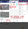 网络眼太阳能摄像头监控无电无网免流量室外无线无需连wifi免插电户外360度无死角带夜视全景 实拍图