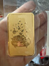 山东黄金（SD-GOLD）聚宝盆金条 足金Au9999黄金金砖 投资收藏储值 【聚宝盆】50g 实拍图