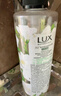 力士（LUX）植萃精油香氛沐浴露夜皇后仙人掌香550g莹润水嫩4D玻尿酸持久留香 实拍图