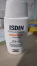 怡思丁（ISDIN）美白防晒霜隔离50ml SPF50祛斑提亮高倍防晒敏感肌户外护肤礼物 实拍图