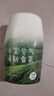 网易严选浴室香氛香薰空气清新剂厕所除臭400ml*4栀子+白桃+清茶+桂雨 实拍图