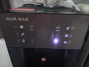 奥克斯（AUX）饮水机即热下置式家用保温杯冲奶立式温热型快速加热下置水桶饮水器 即热即饮灰色温热型YJX-01 实拍图