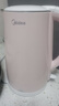美的（Midea）电热水壶0涂层烧水壶母婴级316L不锈钢内胆价保11.11 1500W快速加自动断电1.7升容量MK-HJ1705-PRO 实拍图